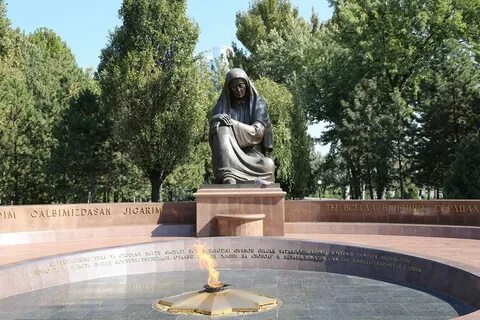 Великие почести