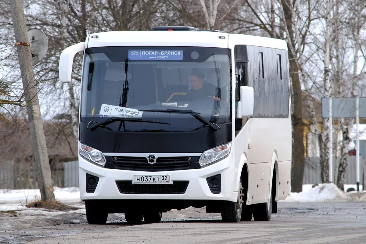 Автобус паз 320405. ПАЗ-320405 вектор Некст. ПАЗ 320405-04. ПАЗ-320405-04 vector next. ПАЗ 320405-04 вектор next.