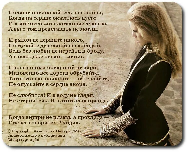 Часто представляю его в