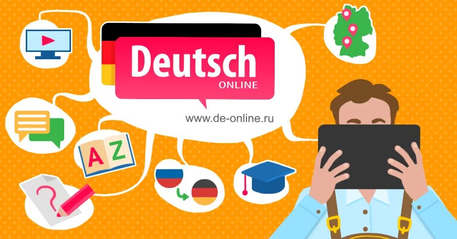 Deutsch stream. Немецкий язык. Немецкий язык онлайн. Изучение немецкого языка. Изучение немецкого языка онлайн.