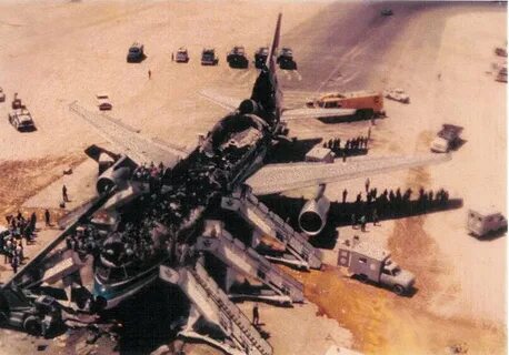 L 1011 в эр рияде