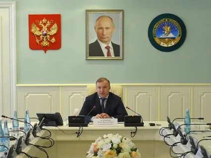Росимущество республики адыгея