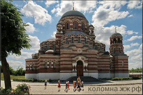Щурово коломна