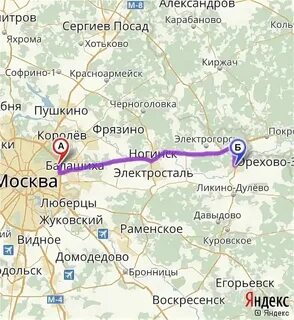 Электросталь москва какой вокзал