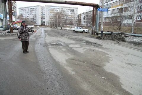 Светлый томск