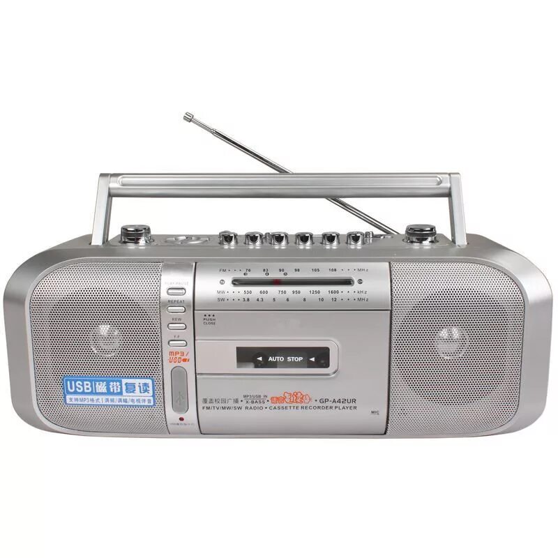 Магнитофон Radio Cassette Recorder. Goldyip магнитола. Аудио проигрыватель кассетный ВМ. Кассетный магнитофон Goldyip. Музыкальный магнитофон