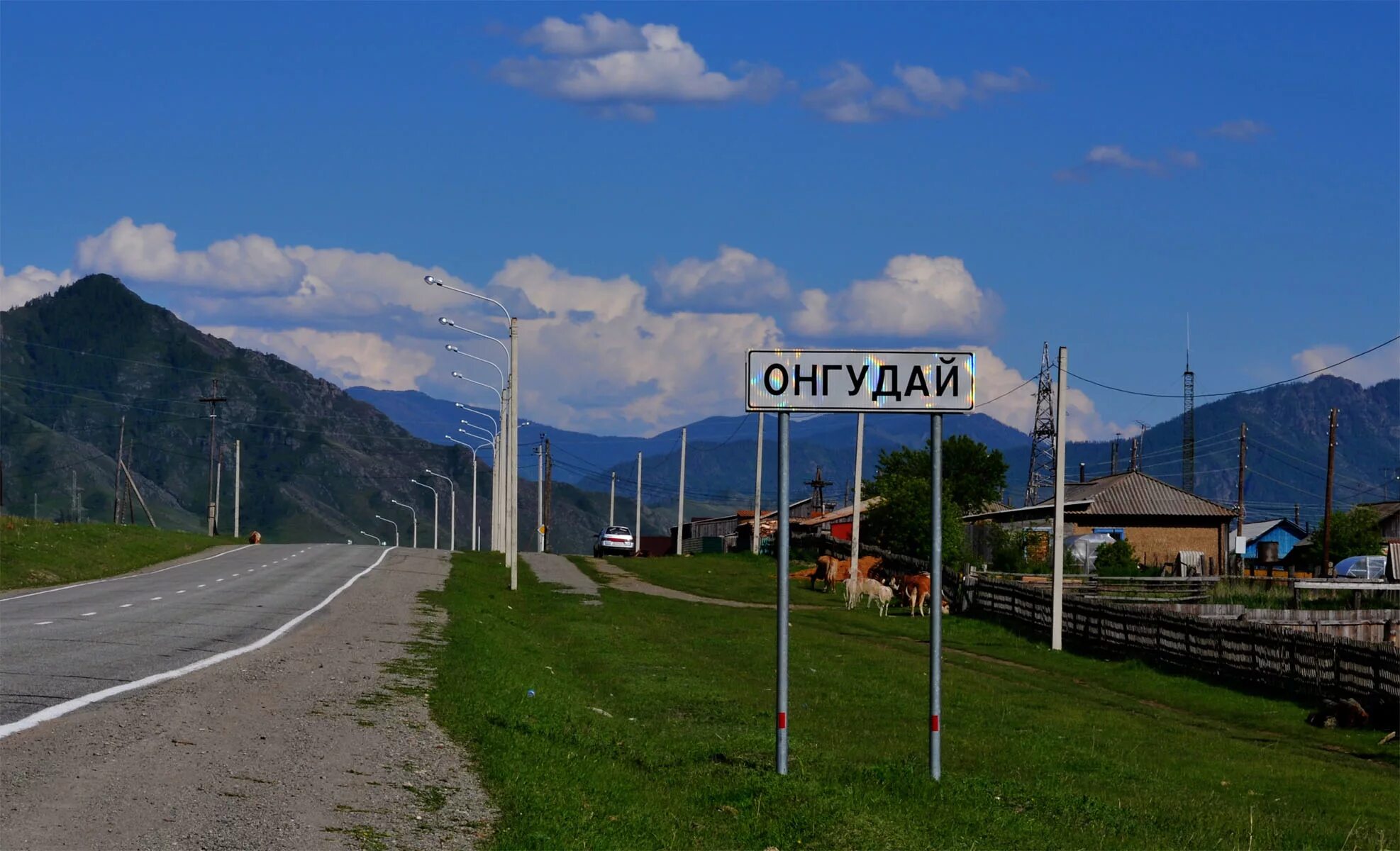 Горно алтайск онгудай. Онгудай Республика Алтай. Чуйский тракт Онгудайский район. Село Онгудай Республика Алтай. Село Иня горный Алтай.