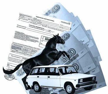 Уплата транспортного сбора