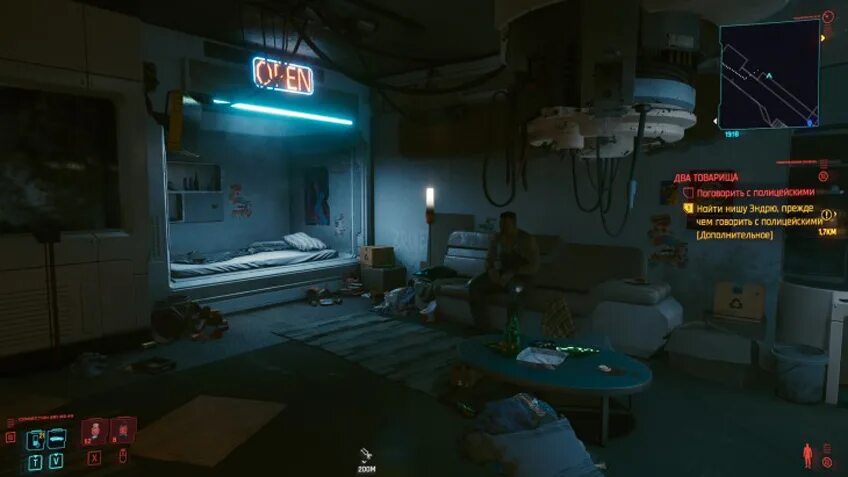 Задание психофан киберпанк. Найти нишу эндрю cyberpunk 2077. Найти нишу эндрю cyberpunk 2077. Норт оук киберпанк. Деламейн уэллспрингс.