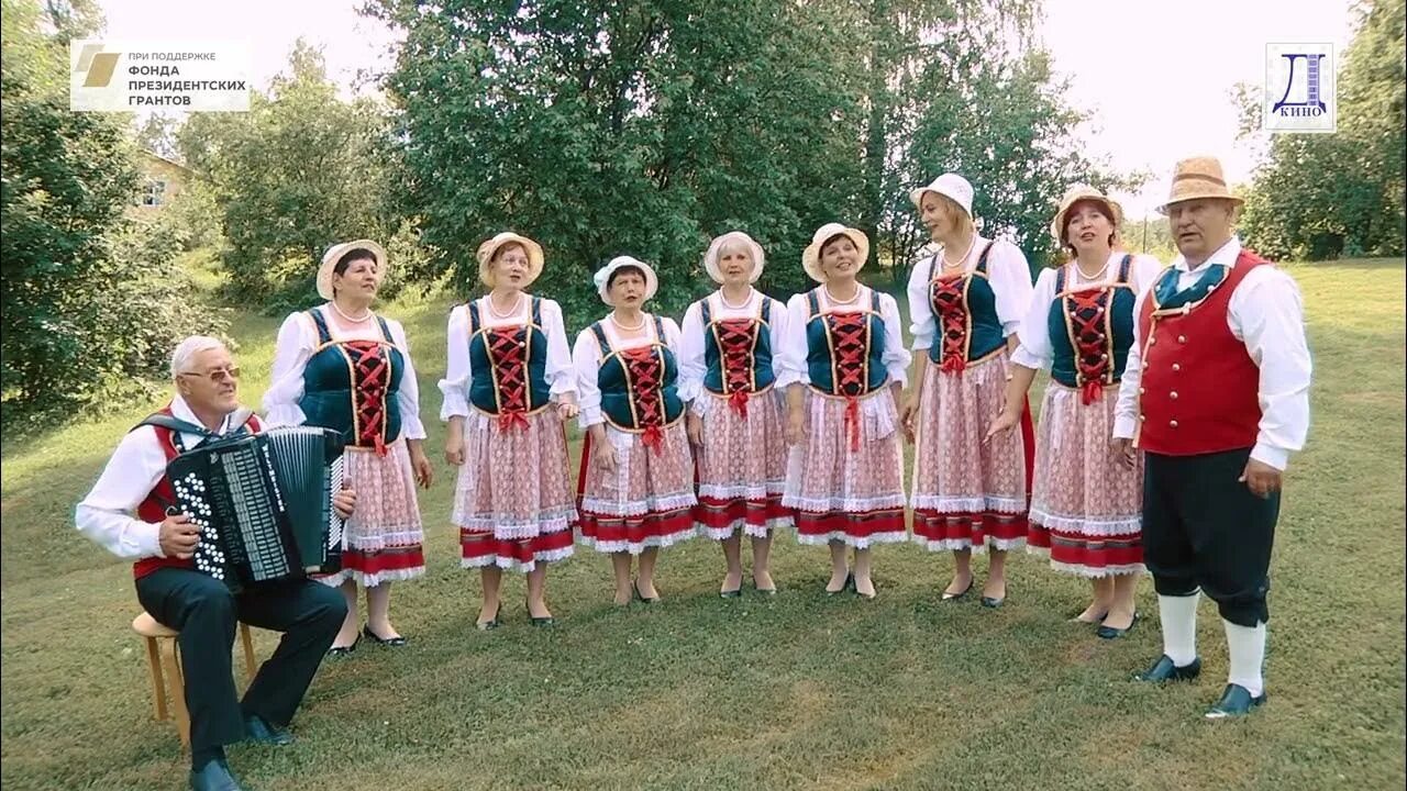 Немецкие песни час. Ансамбль Моргенрот. Германские песни. Баварские песни. Музыка Германии.