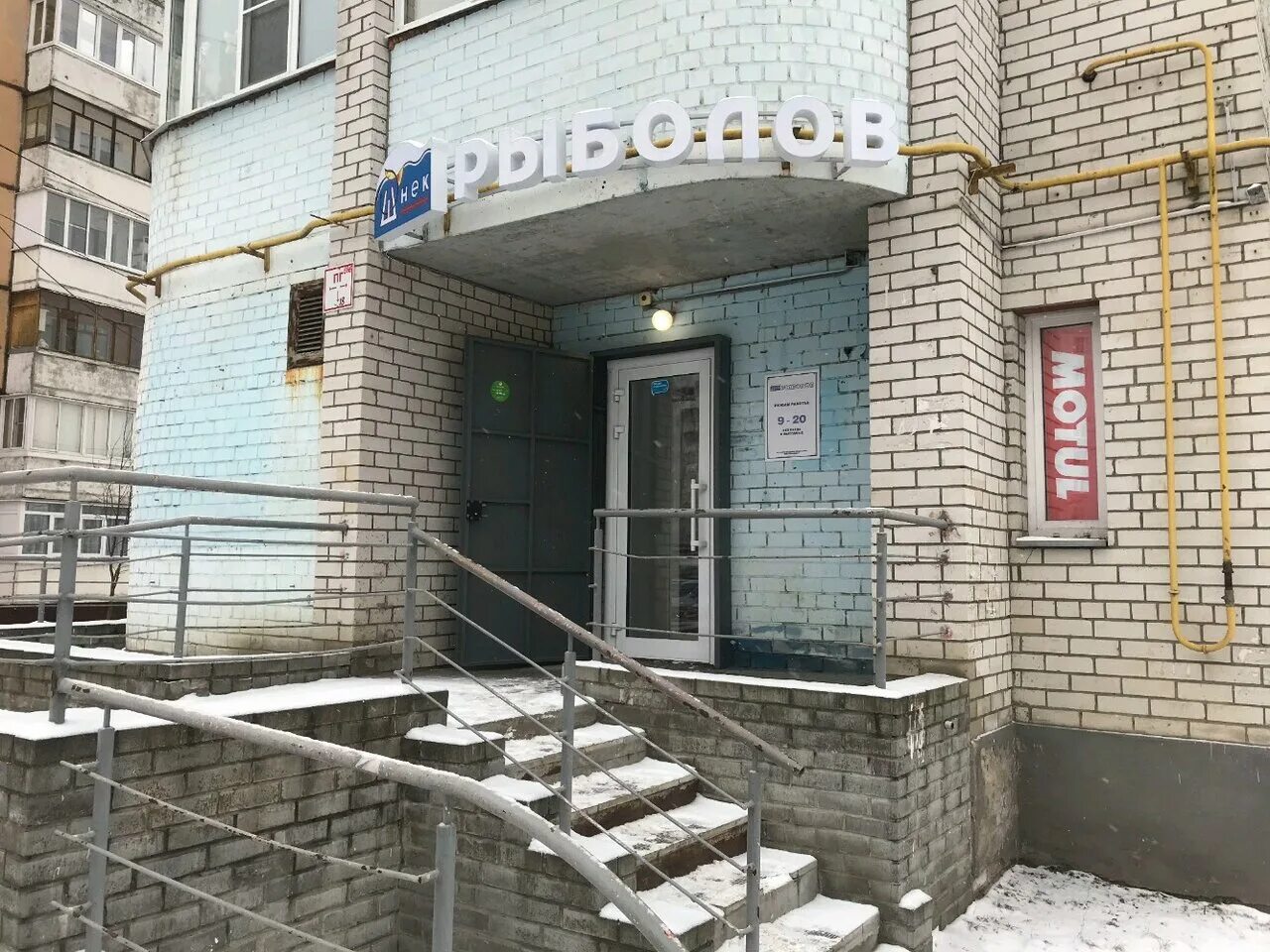 северный 62 чита. ярославская, 16в. ярославская 16д вологда. ул ярославская 16а. северная 34 вологда.