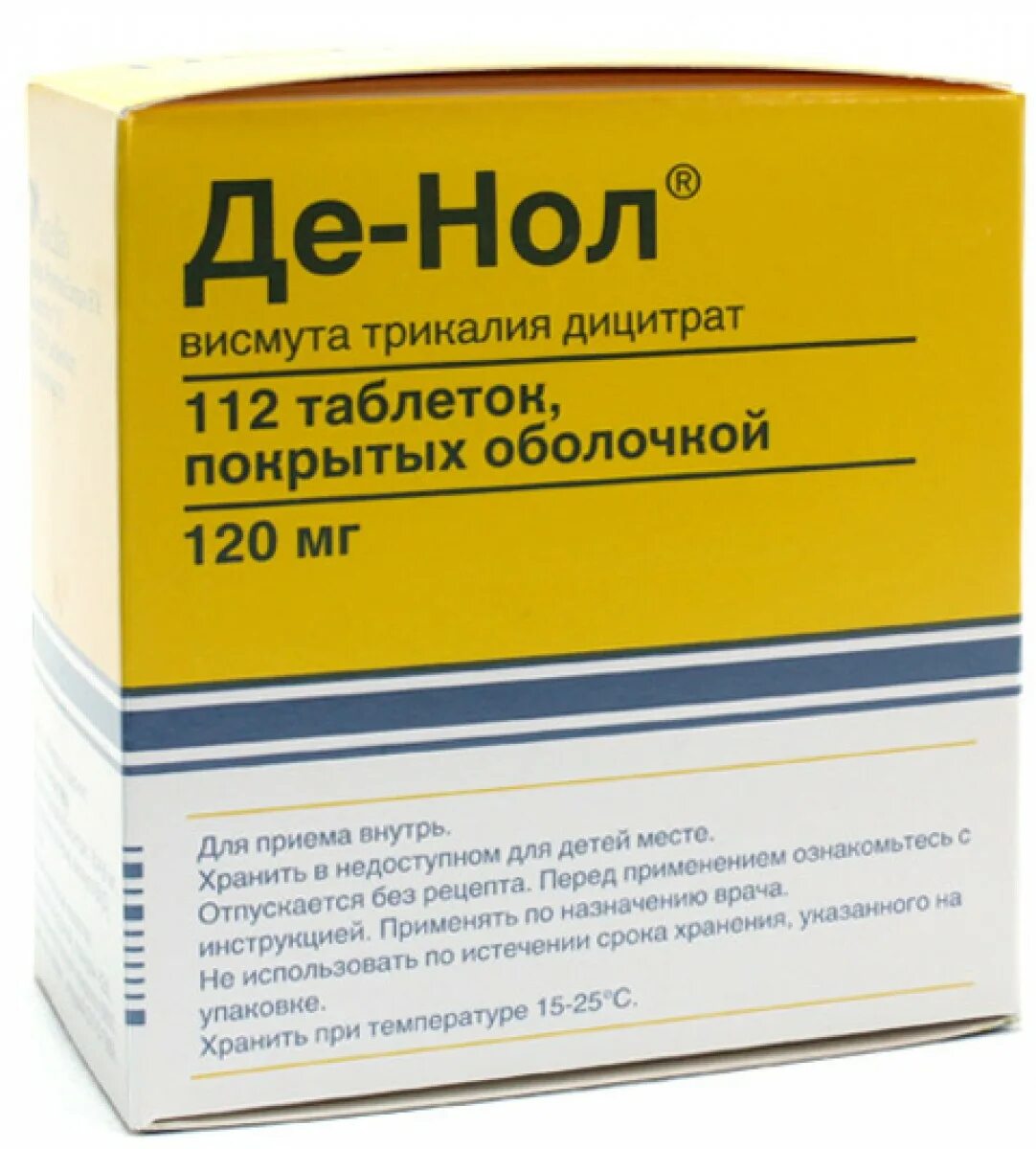 Сколько пить де нол. Препараты висмута де нол. Де-нол 120 мг таблетки. Де-нол таб п/о 120мг №112 (висмута трикалия дицитрат). Де-нол висмута трикалия дицитрат 120 мг.