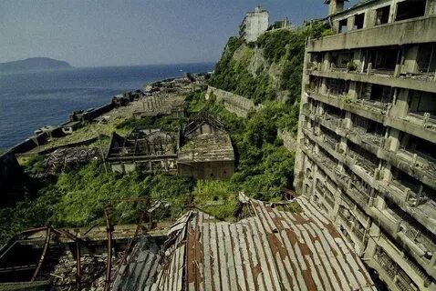 Город остров японии