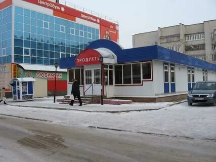 Аренда торговой уфа