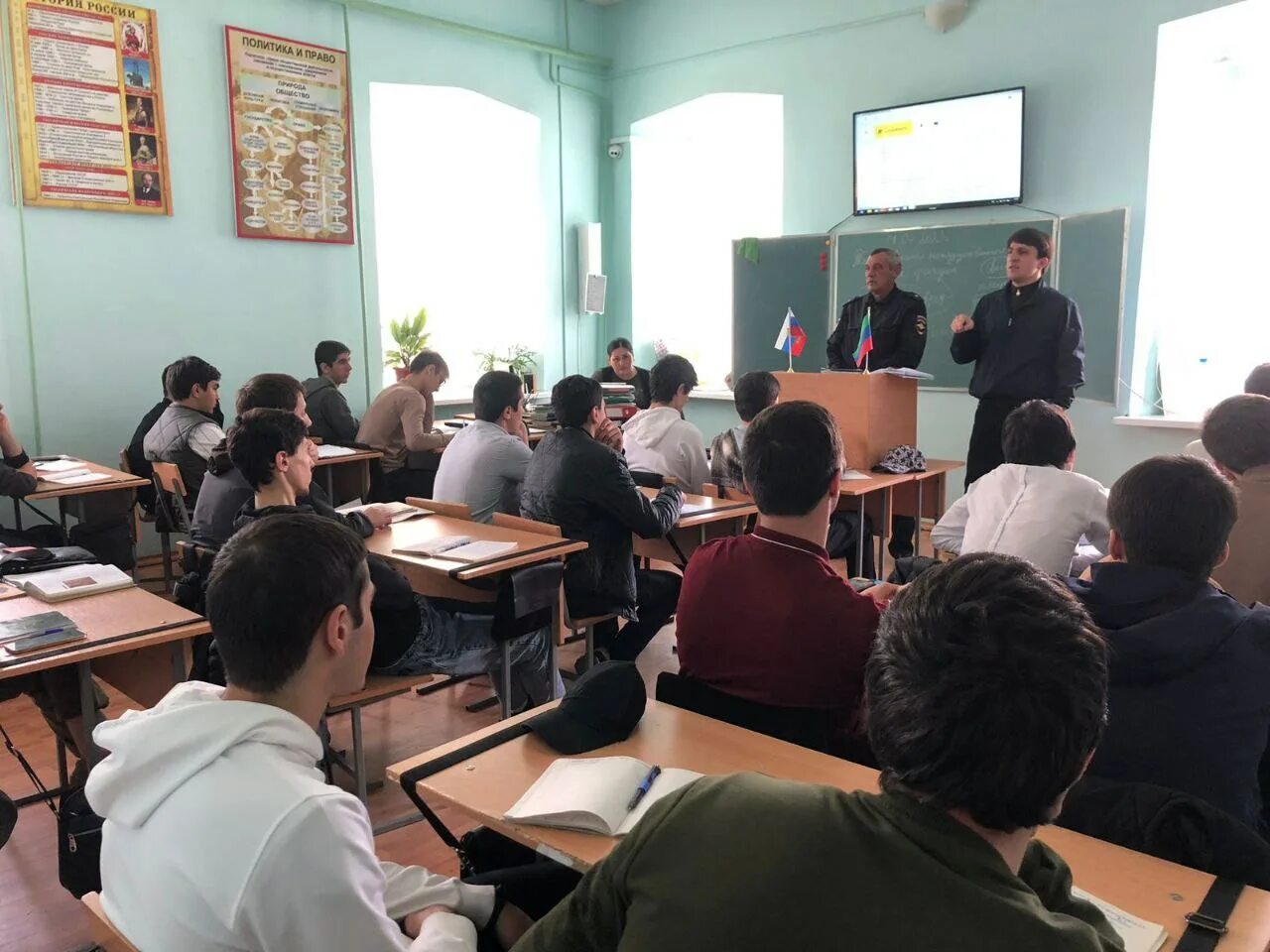 Сайт железнодорожного колледжа г дербент. Сайт железнодорожного колледжа г дербент. Дербентский железнодорожный колледж. Колледж мчс в дербенте. Сайт железнодорожного колледжа г дербент.