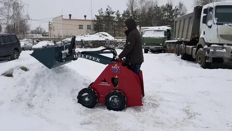 Мини погрузчик для уборки снега