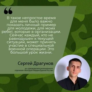 Контракт свердловская область