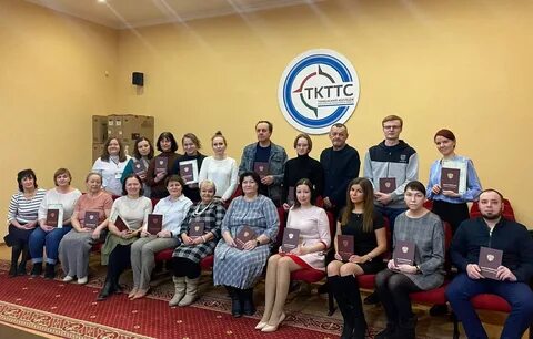 Тюменский цифровой колледж