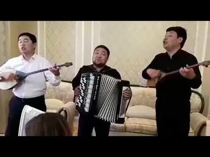 Arman тараз