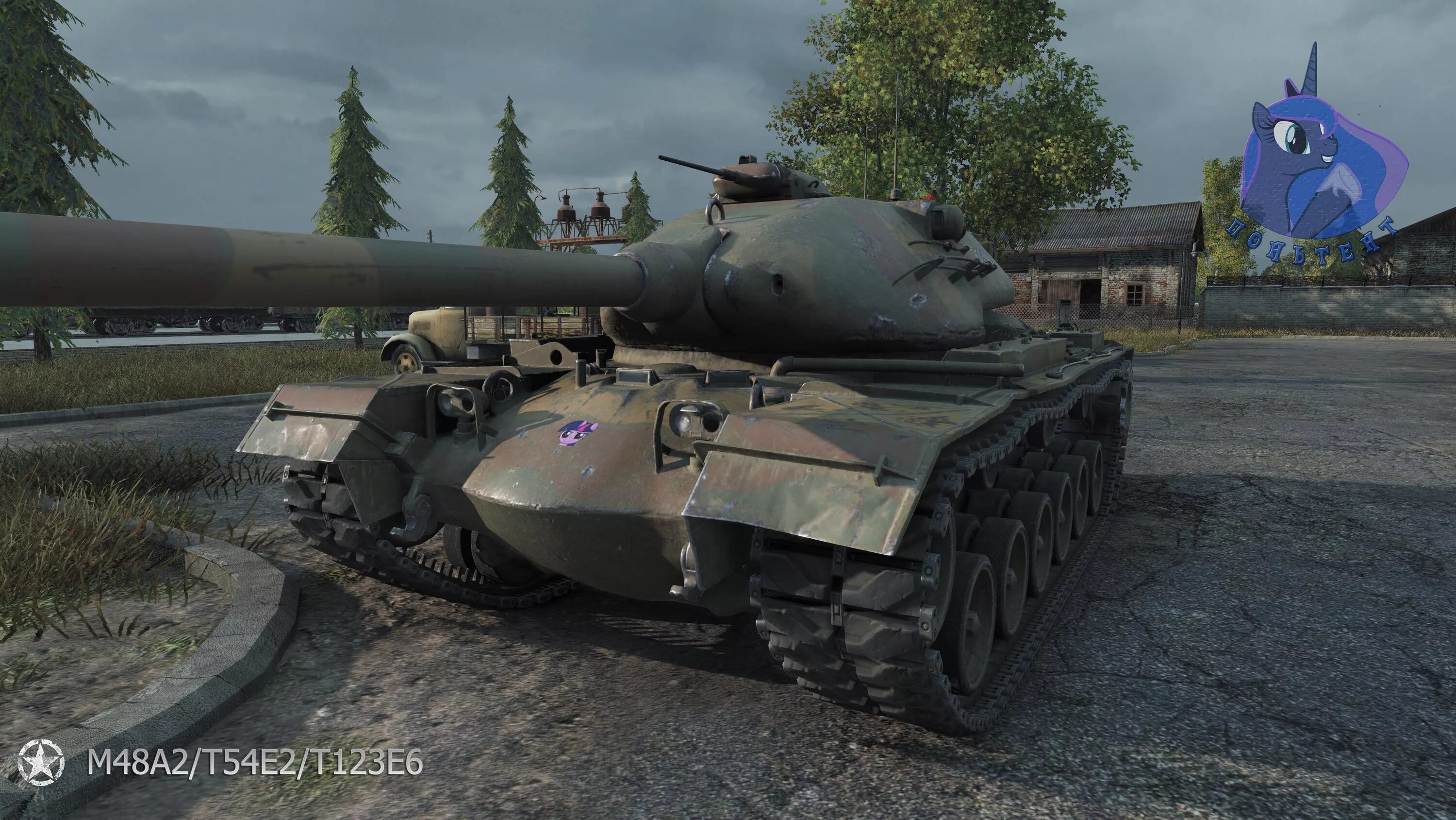 Т 6 23