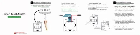 Как подключить touch