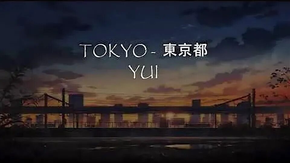Yui Tokyo надпись.