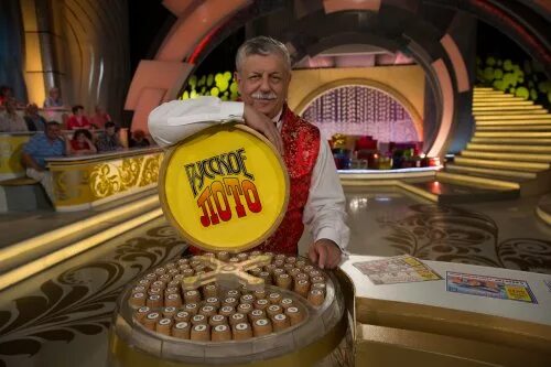 Игровая программа "Русское лото" 2023, Корочанский район - дата и место проведен