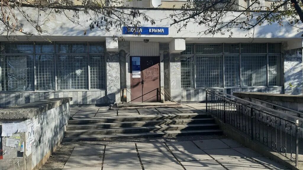Мастерская Ключи Крыма. Адреса и телефоны