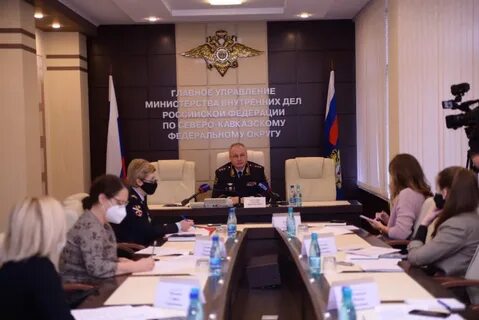 Управление скфо