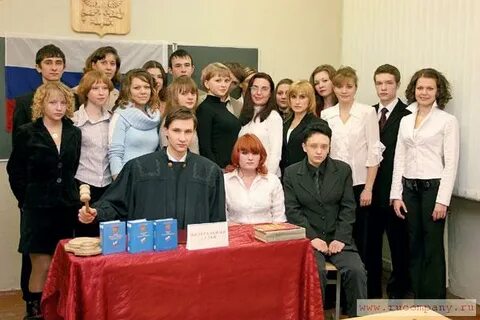 Балтийский гуманитарный институт