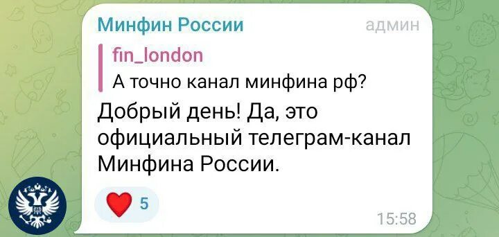 канал агрегатор правды. софт культура. канал агрегатор правды. агрегатор правды чей канал телеграм. правда логотип.