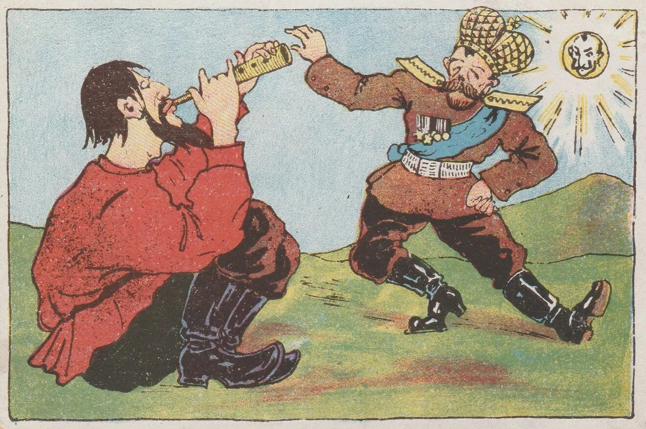 Карикатуры на Николая 2 и Распутина.
