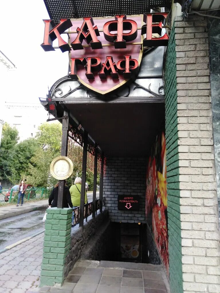 коминтерна 121 нижний новгород. ул коминтерна 121 нижний новгород. коминтерна, 121. нижний новгород, ул коминтерна, д 121. коминтерна 121 нижний новгород.