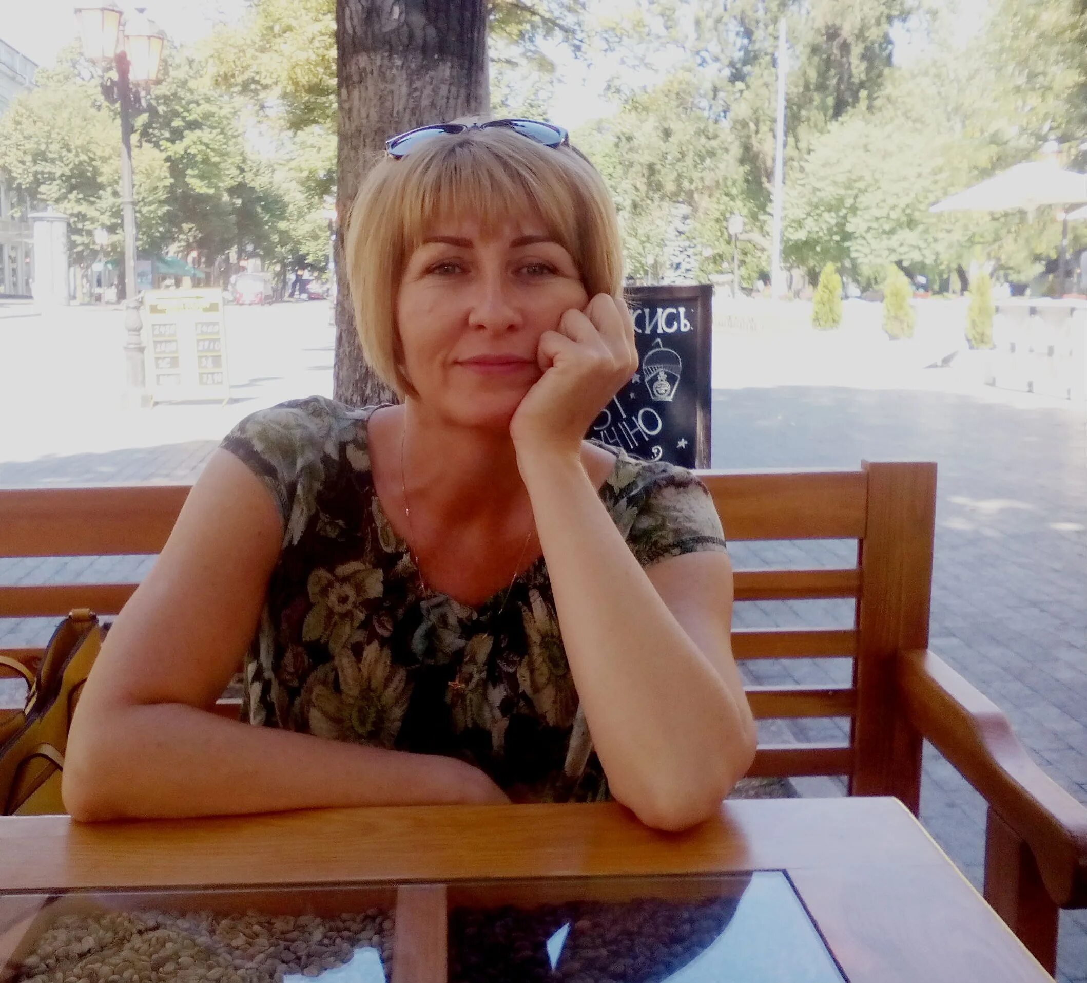 Психолог холодова. Психолог холодова. Психолог холодова. Психолог холодова. Психолог холодова.