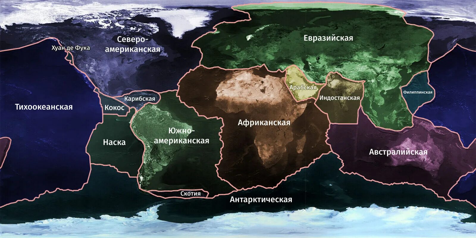 Движение тектонических плит землетрясение. Землетрясение плиты. Землетрясение плиты. Карта литосферных плит и сейсмических поясов. Сейсмические плиты земли.