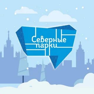 Телеграмм парк
