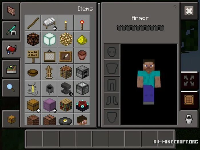 Minecraft bedrock ui. Интерфейс майнкрафт. Старые интерфейсы МАЙНКРАФТА инвентаря. Интерфейс майнкрафт пе. Интерфейс майнкрафт старый.