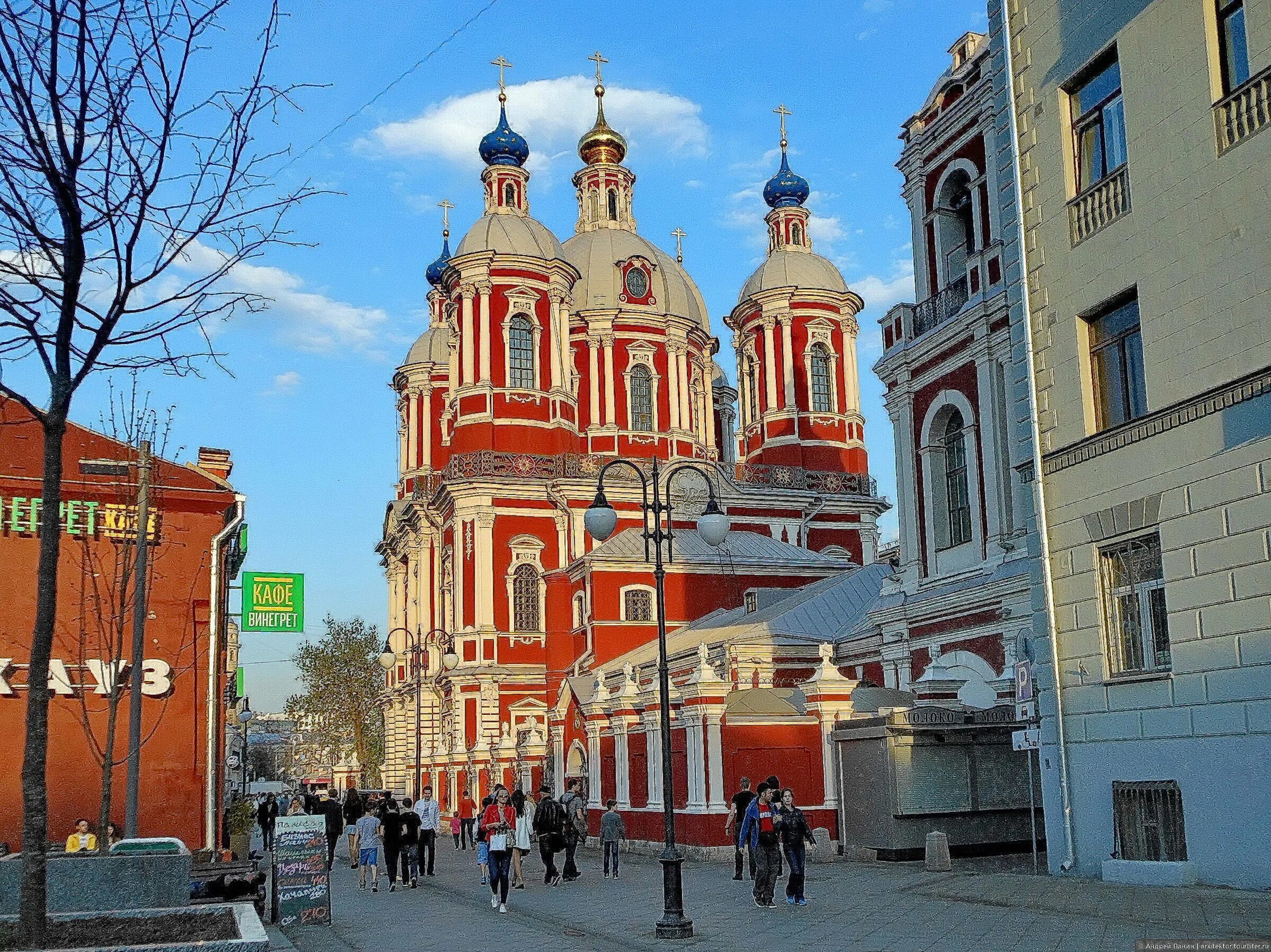 Ул. Большая ордынка 41. Ордынка в москве. Ордынка в москве. Улица большая ордынка.
