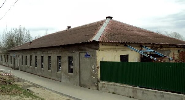Русская баня ул карла либкнехта 41 фото Продажа помещений свободного назначения ул. Свободы, 99, Вожега, продажа ПСН ул.