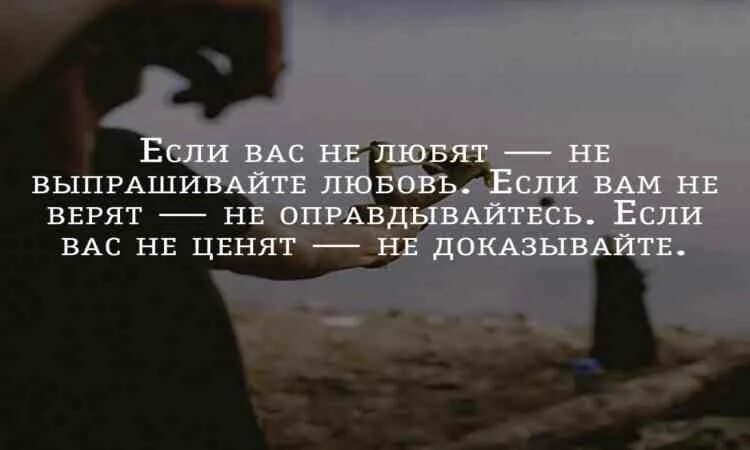 Статус смыслом для вацапа. Статусы для ватсапа. статус для ватсапа со смыслом для женщин. статус в ватсап короткие со смыслом. статусы для ватсапа короткие со смыслом.