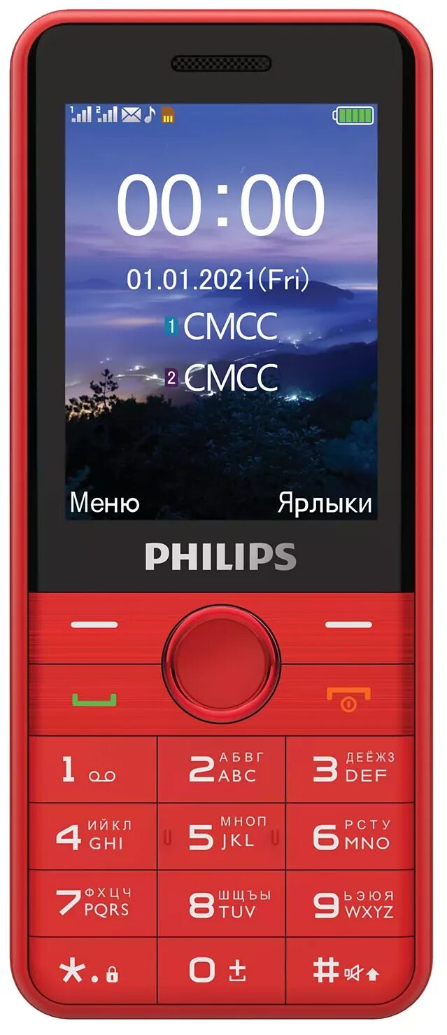 Филипс 172. Philips Xenium e172. Philips e172 красный. Филипс Xenium e172. Телефон Philips Xenium е 172.