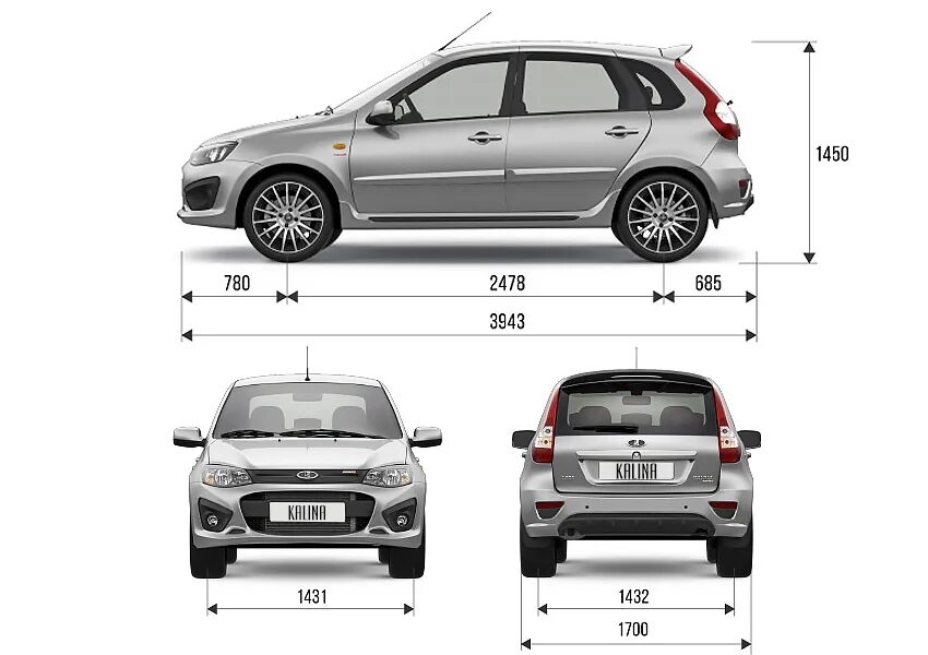 Габариты лады гранты. Габариты Лада Калина 2 хэтчбек. Лада Калина 2 габариты. Лада Калина 2 хэтчбек Размеры. Габариты Лада Калина 2 универсал.