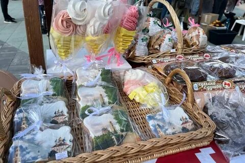 Город вкусов