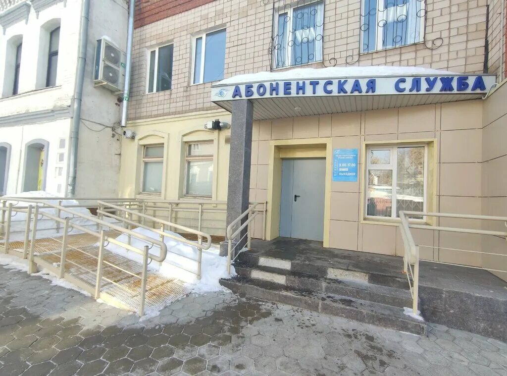 муп г ижевска ижводоканал. муп г ижевска. водоканал ижевск. муп г ижевска ижводоканал. горького 51 ижевск.