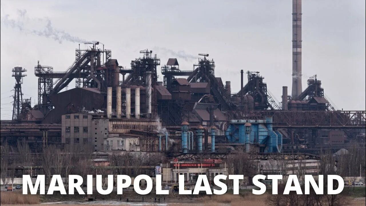 Азовсталь 2022. Азовсталь территория завода площадью. Мариуполь 2024 азовсталь. Азовсталь металлургический. Завод азовсталь в мариуполе.