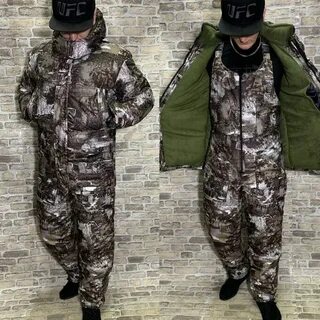 Зимний камуфляжный костюм