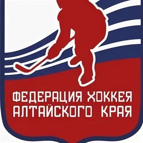Хоккей алтайского края