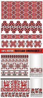 Русский вектор