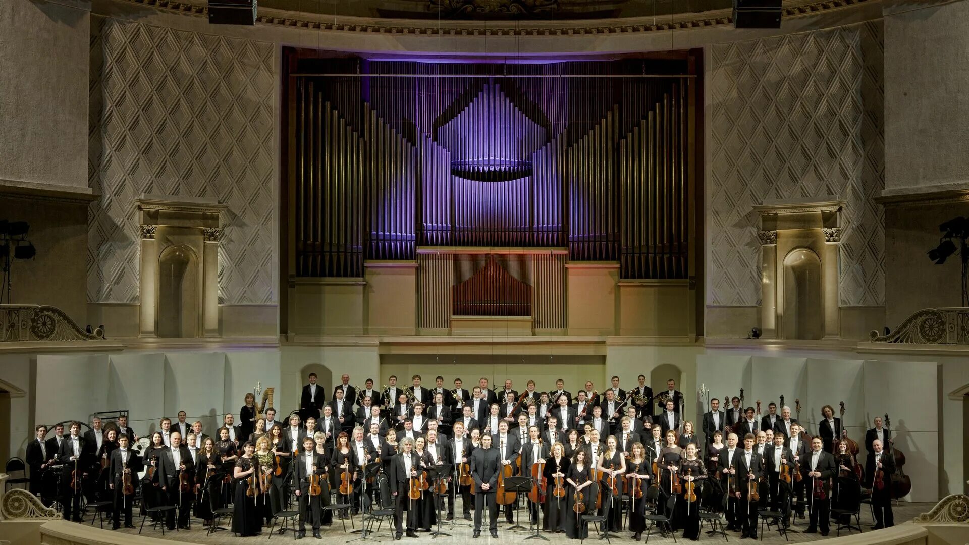Russian state symphony. Классический концерт. Дирижер полянский симфоническая капелла. Академический симфонический оркестр московской филармонии. Аргентинская консерватория.