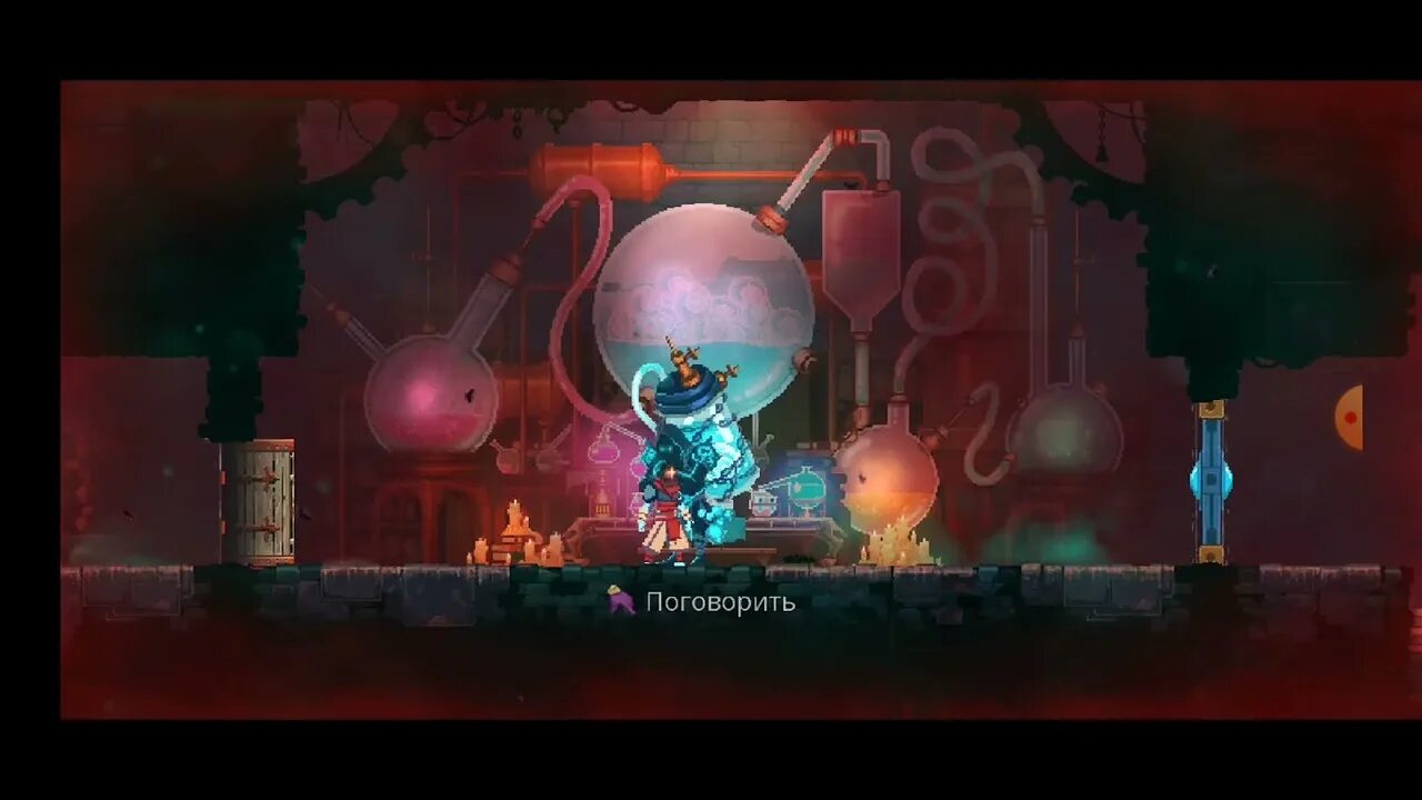 Dead cells часовая башня. Деревня на сваях dead cells. dead cells деревня на сваях проход. dead cells часовая башня босс. dead cells королева.